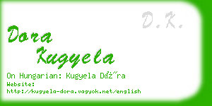 dora kugyela business card